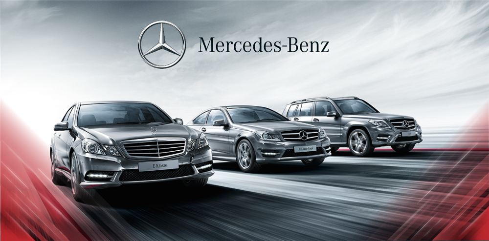 Mercedes Benz History